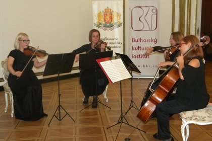 Концерт в българското посолство в Прага